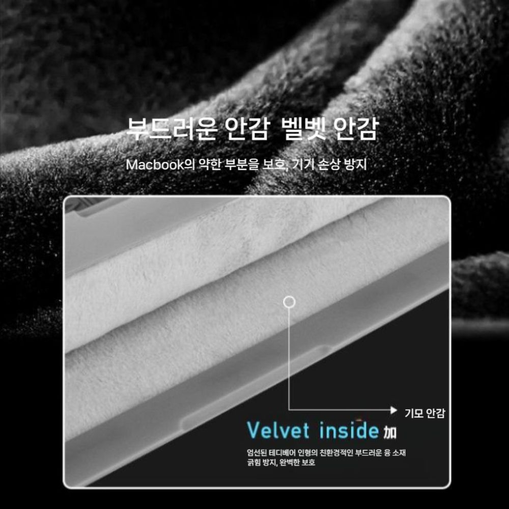 갤럭시탭 s11 울트라 파우치 태블릿 노트북 가방 슬리브 노트북 하드 케이스 - 상세 이미지 5