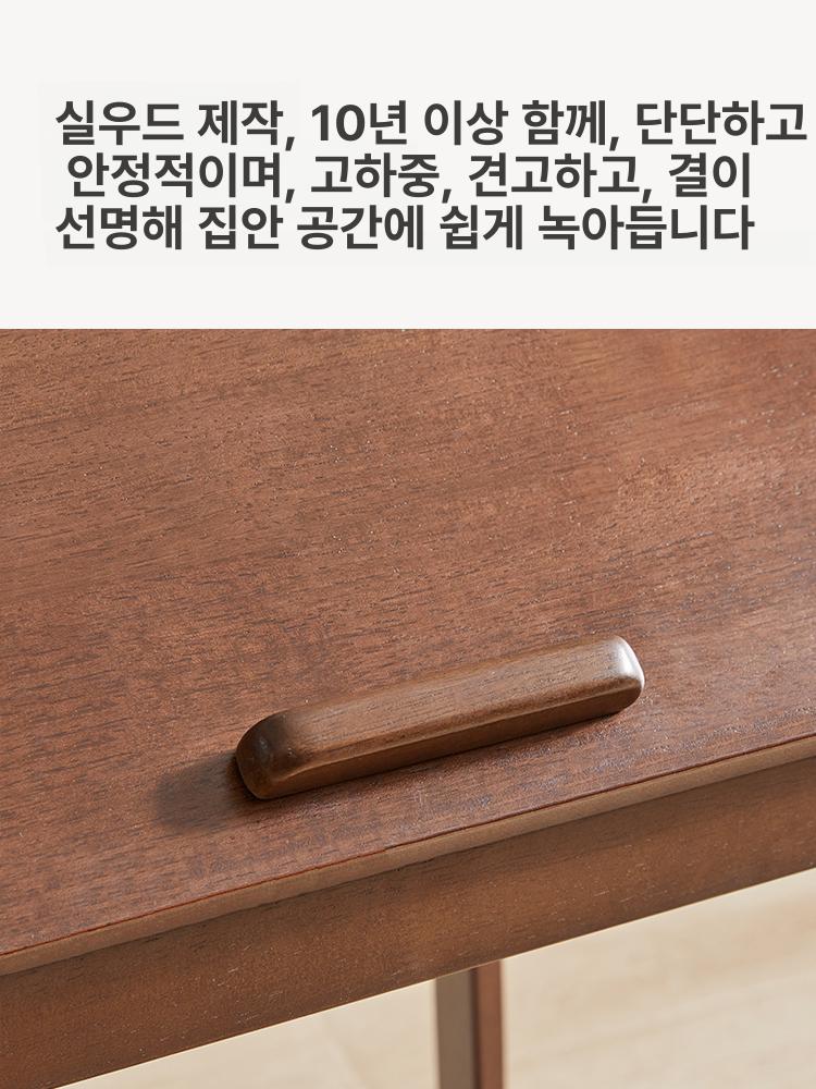 쇼파 사이드테이블 C자형 바퀴달린 원목 협탁 독서대 - 상세 이미지 5