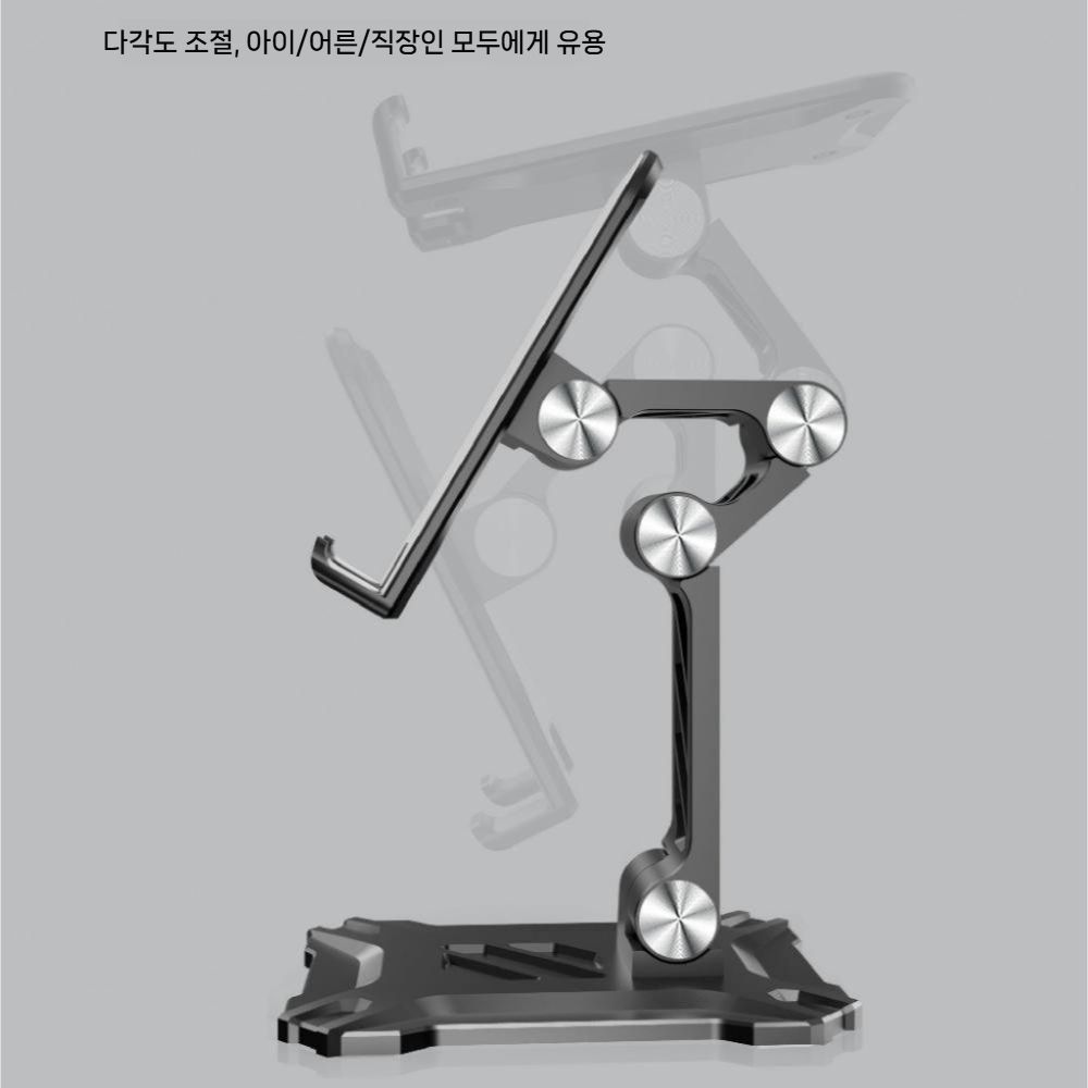 갤럭시탭 s11 울트라 태블릿 거치대 휴대용 4단 접이식 홀더 다기능 스탠드 - 상세 이미지 3
