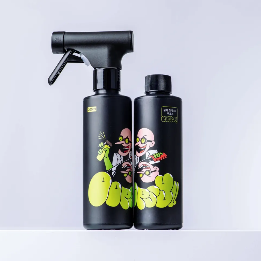 웁시 자동차 광택제 물왁스 차량 퀵디테일러 200ml+구성품 - 상세 이미지 2