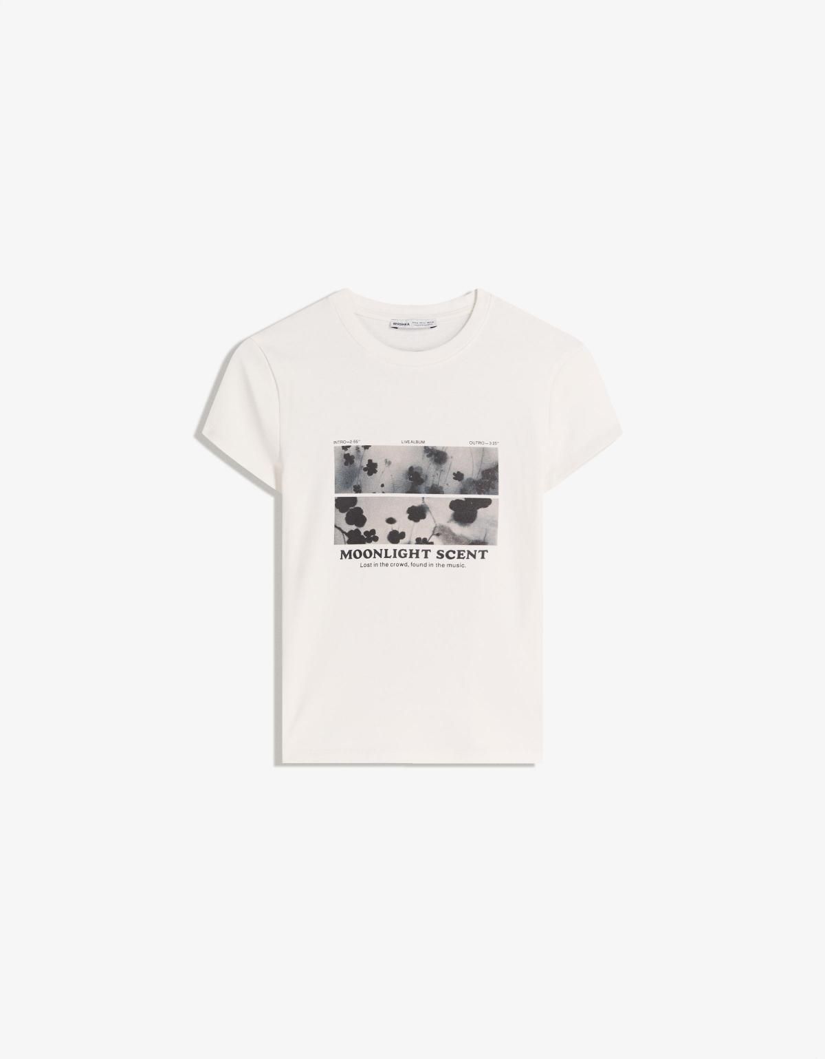 버쉬카 프린트 베이직 반팔 티셔츠 7622/152 OFF WHITE - 상품 이미지