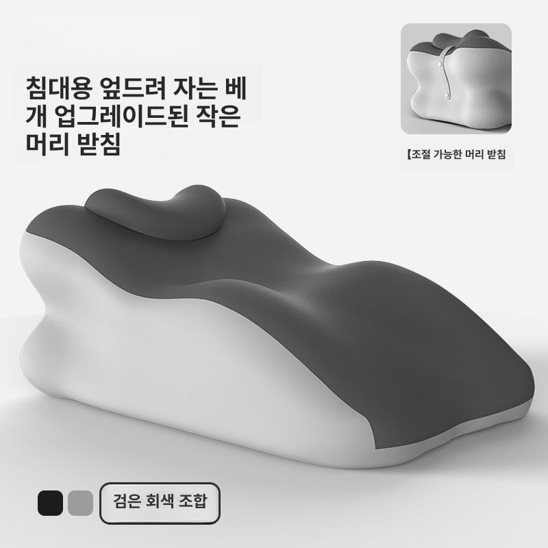 기억폼 침대용 목지지 휴대폰용 숙면 블랙그레이 A 53x37x24cm 이미지 6