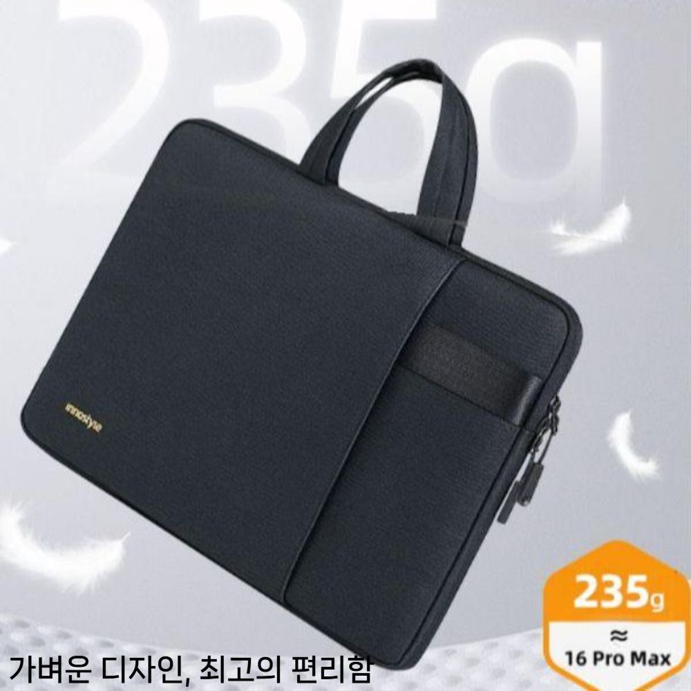갤럭시탭 s11 울트라 파우치 태블릿 노트북 가방 방수 보호 케이스 대용량 핸드백 - 상세 이미지 3