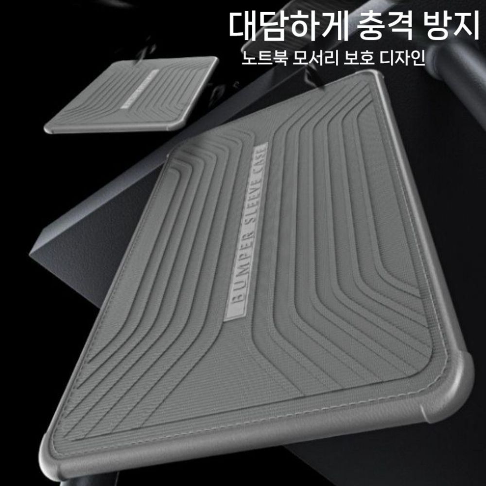갤럭시탭 s11 울트라 파우치 태블릿 노트북 가방 슬리브 노트북 하드 케이스 - 상세 이미지 3