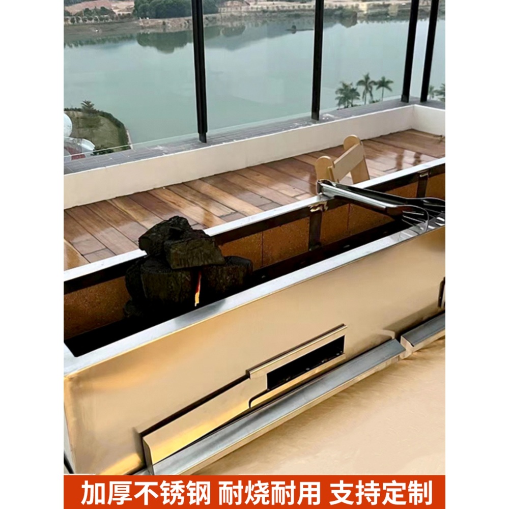 야키토리화로 불판 야끼니쿠 막대 두꺼운 바베큐 숯불 꼬치그릴 화로 - 상세 이미지 3