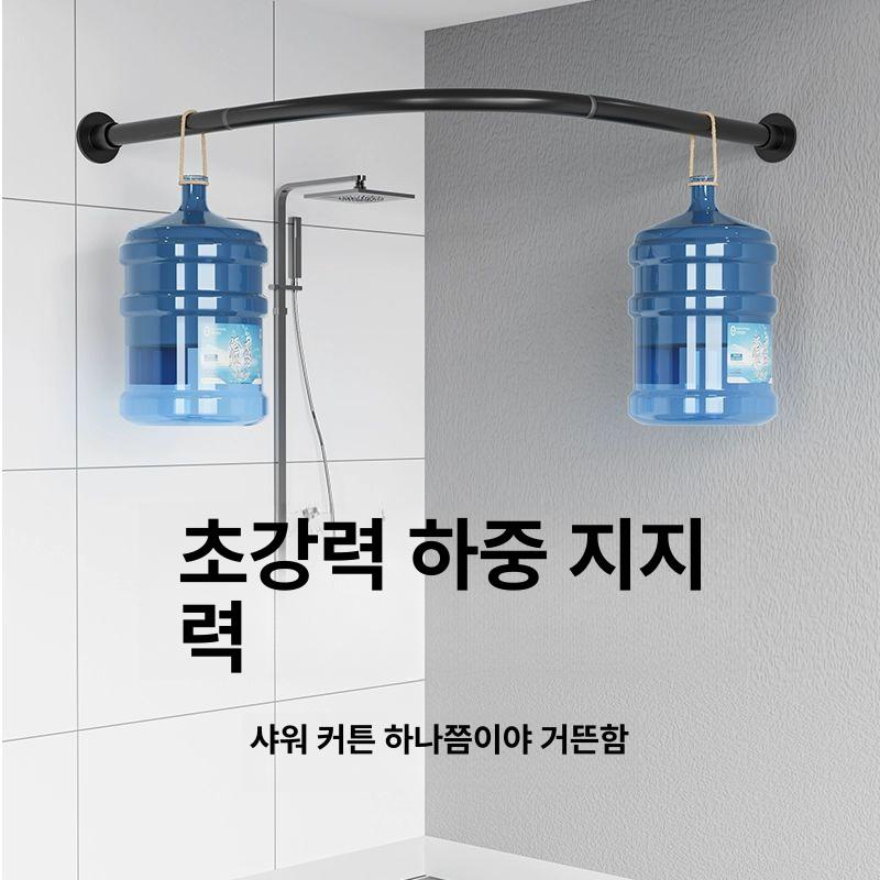 무타공 곡선 샤워 방수천 칸막이 샤워커튼봉 샤워기 - 상세 이미지 5
