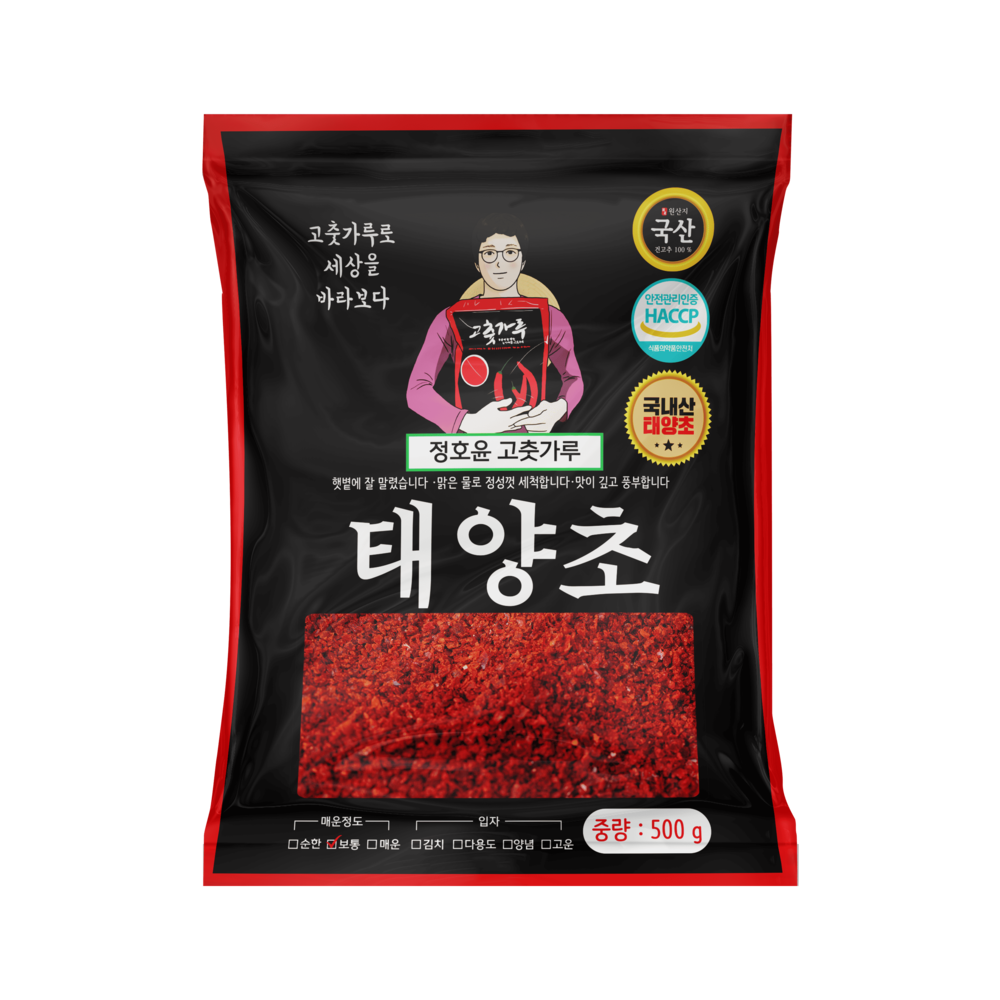 2025년 국내산 태양초 보통맛 굵은 고추가루 1근 500g 고운용 김치용 - 상품 이미지