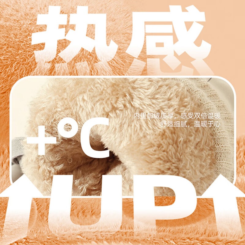 충전식방한장갑 라이딩 등산 발열 오토바이 난방 따뜻한 장갑 - 상세 이미지 4