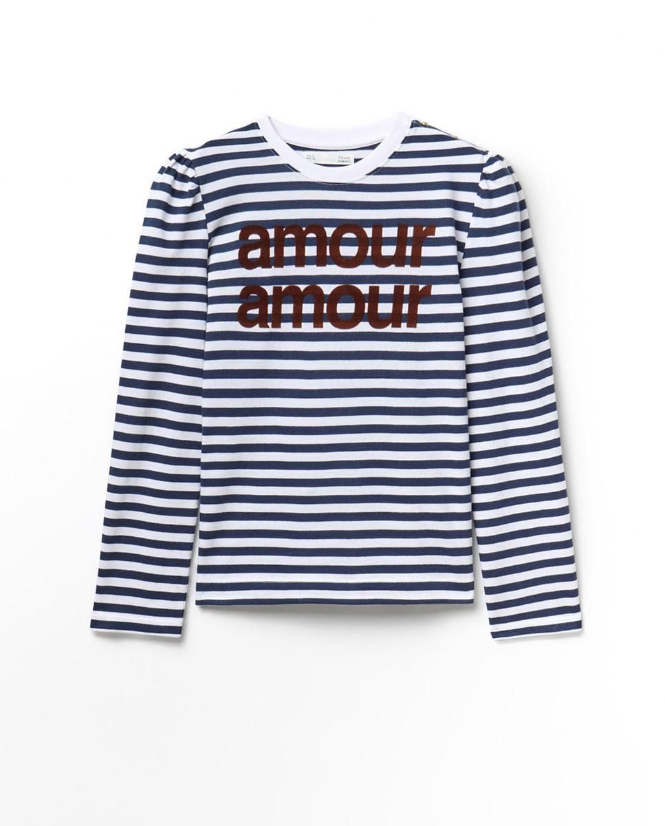 스페라 스트라이프 프린트 코튼 긴팔 티셔츠 58460104746 AZUL MARINO - 메인 이미지
