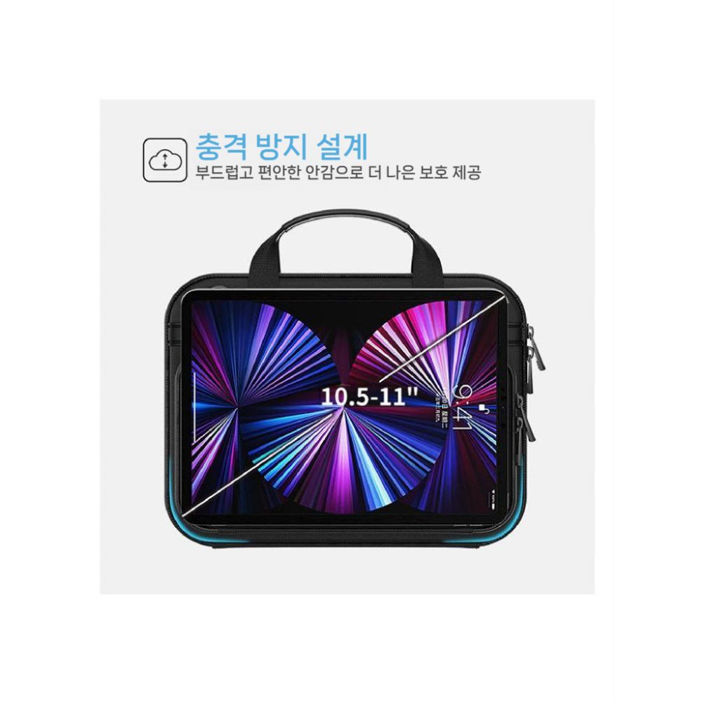 갤럭시탭 s11 울트라 파우치 태블릿 11인치 가방 휴대용 크로스백 - 상세 이미지 3