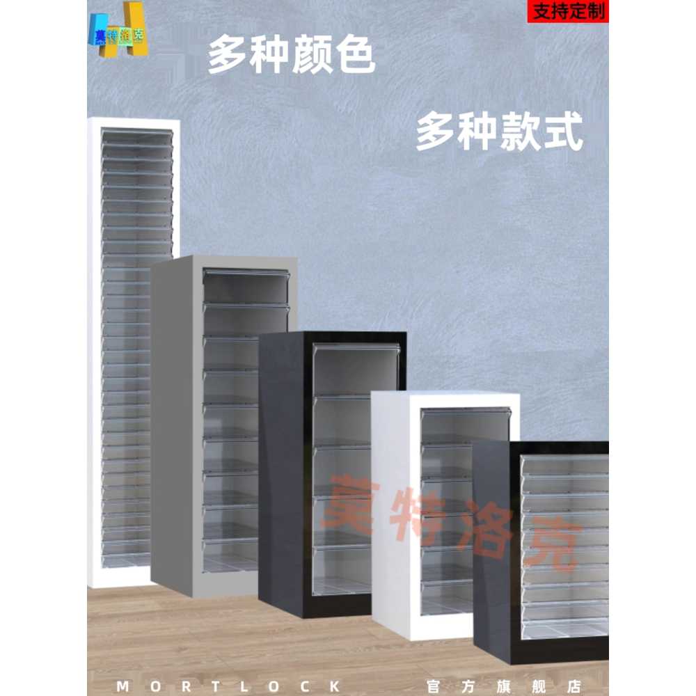 사무용 A4 서랍장 파일 정리함 책상 밑 문서 캐비닛 밀크화이트 6단(8cm) 1.3mm - 상세 이미지 2