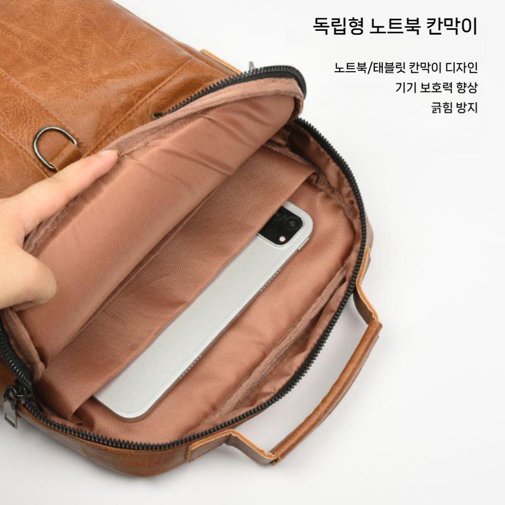 갤럭시탭 s11 울트라 파우치 휴대용 태블릿 가죽 가방 크로스 스트랩 - 상세 이미지 4