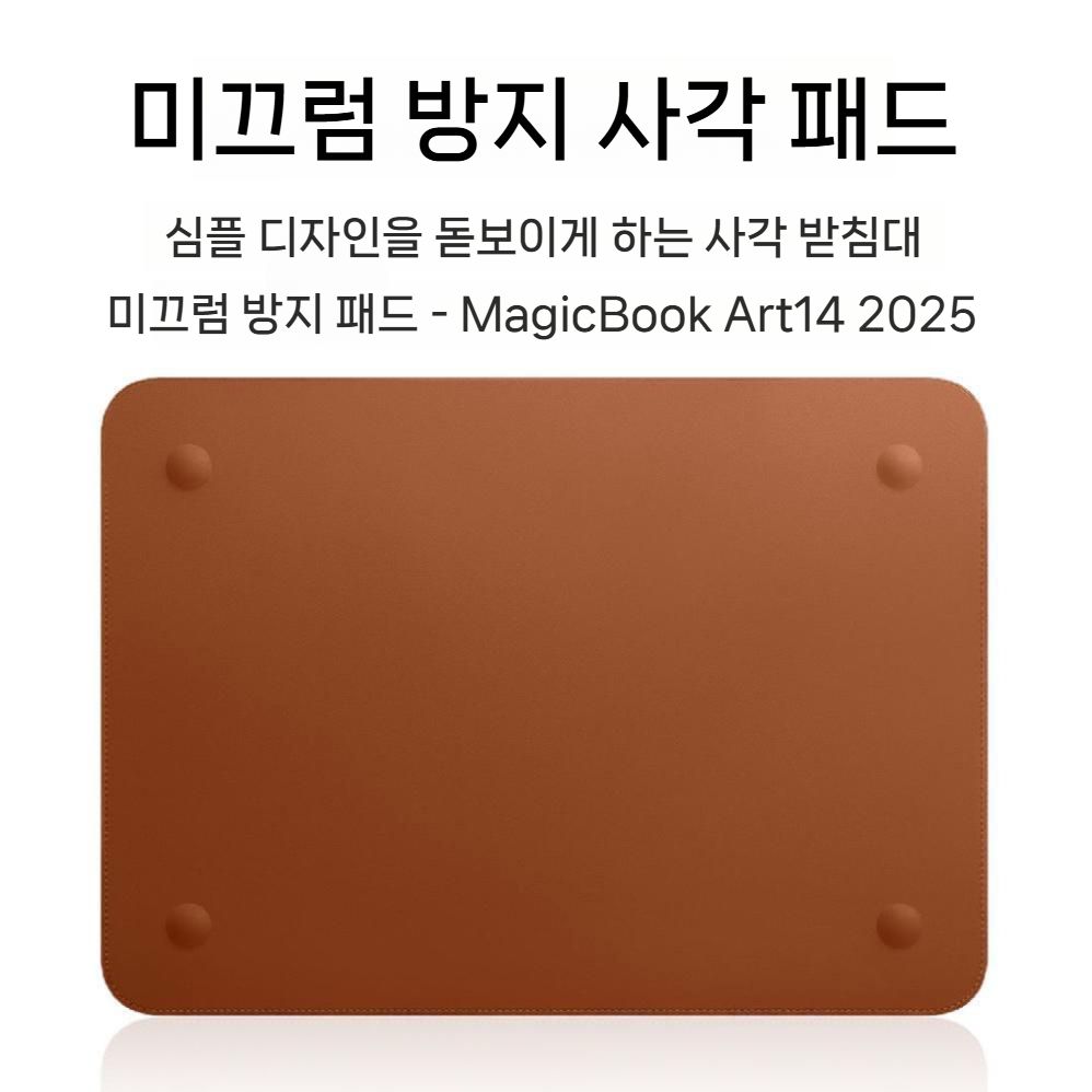 갤럭시탭 s11 울트라 파우치 태블릿 가방 14.6인치 슬리브 가죽 케이스 - 상세 이미지 3