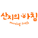 [건강한맛]파주 장단콩과 유기농 쌀로 만든 소이밀 150g 5팩/걸죽한 고단백 상온보관