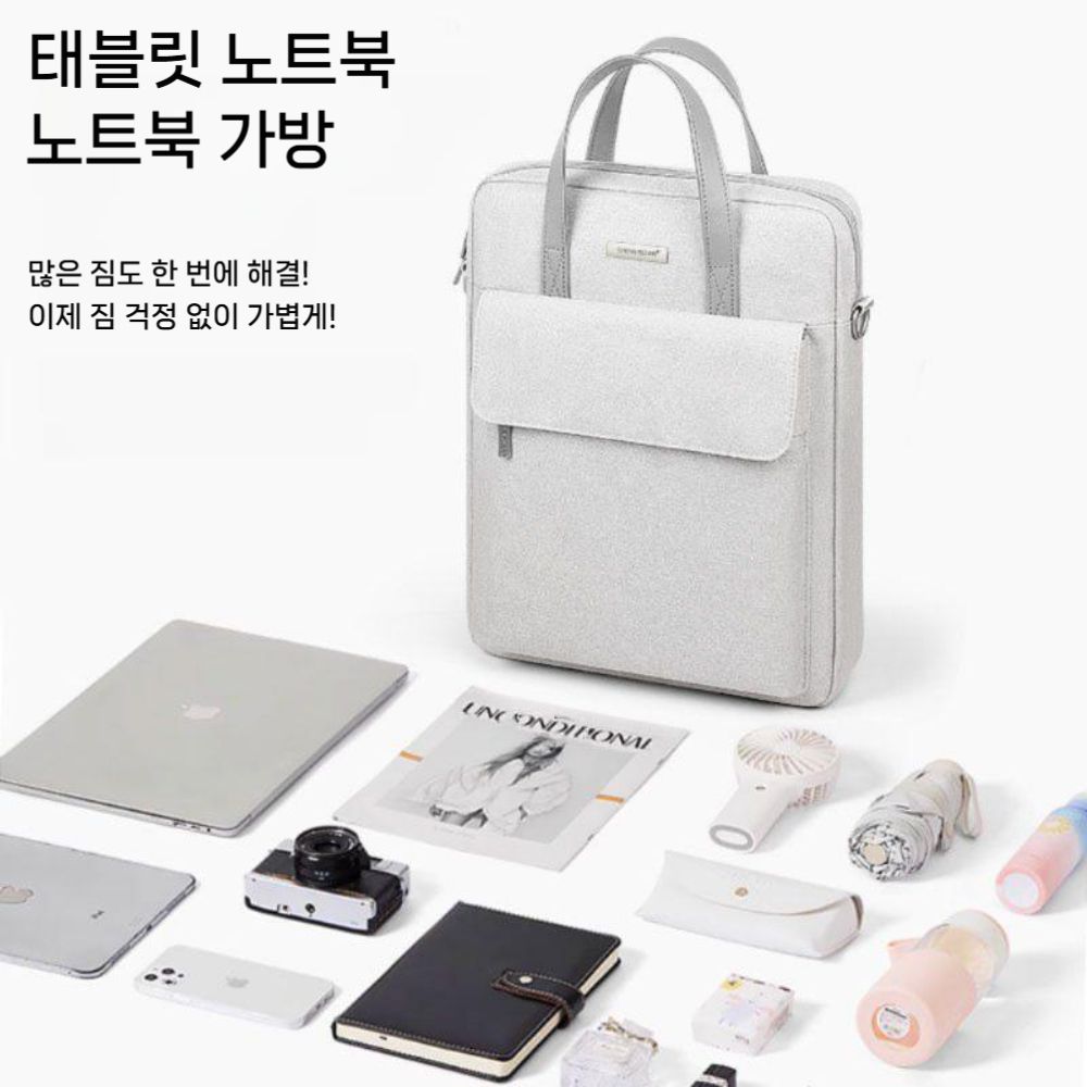 갤럭시탭 s11 울트라 파우치 태블릿 가방 휴대용 노트북 가방 - 상세 이미지 2