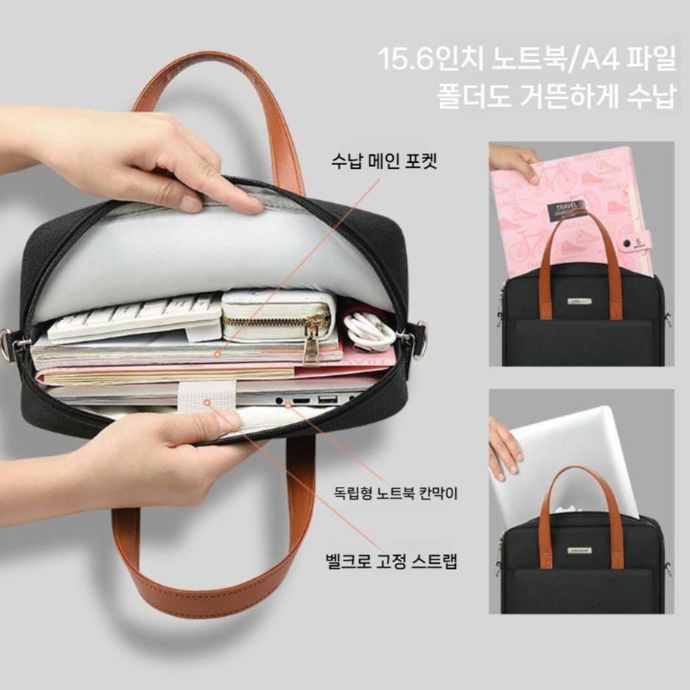 갤럭시탭 s11 울트라 파우치 태블릿 가방 휴대용 노트북 가방 - 상세 이미지 3