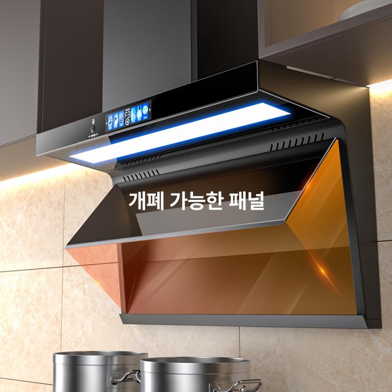 가정용 주방후드 닥트 가스렌지 펜션 아파트 - 상세 이미지 4
