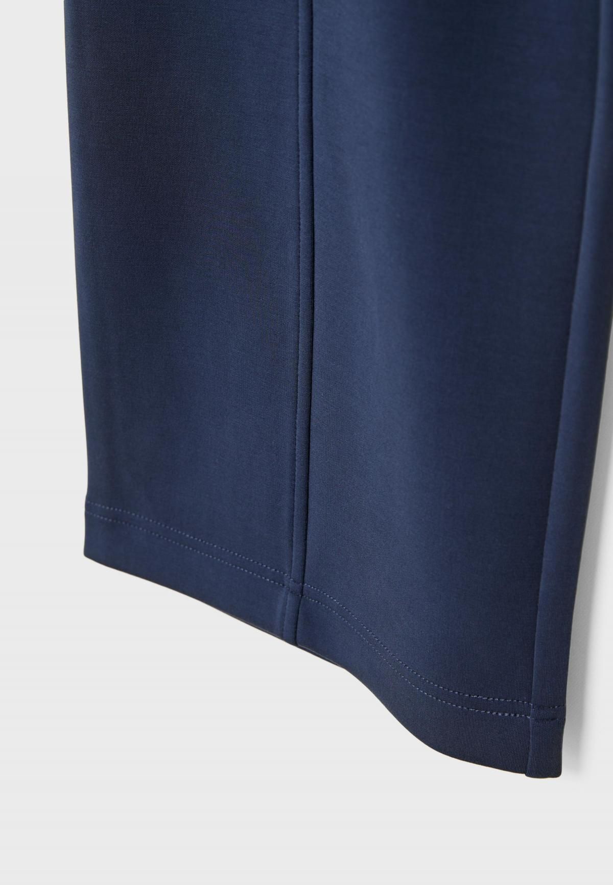 스트라디바리우스 소프트 모달 와이드 스트레이트 조거 팬츠 8747/277 DARK BLUE - 상세 이미지 2