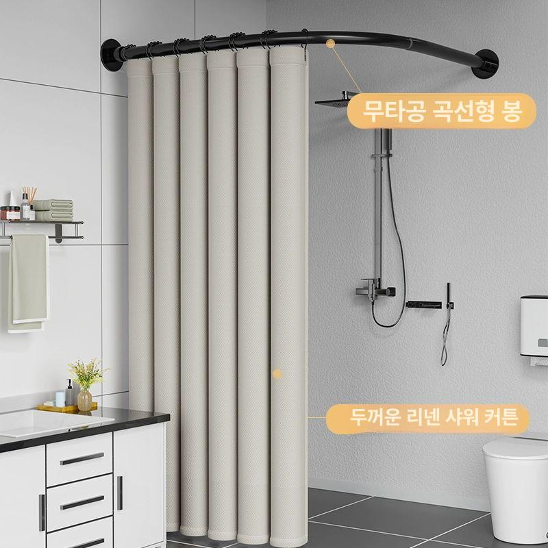 무타공 곡선 샤워 방수천 칸막이 샤워커튼봉 샤워기 - 상세 이미지 2