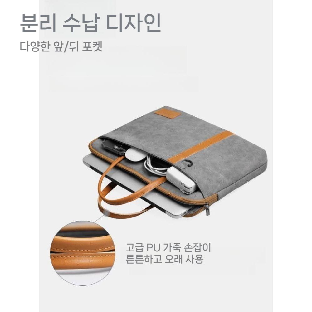 갤럭시탭 s11 울트라 파우치 태블릿 핸드백 휴대용 가방 가죽 핸드백 - 상세 이미지 4