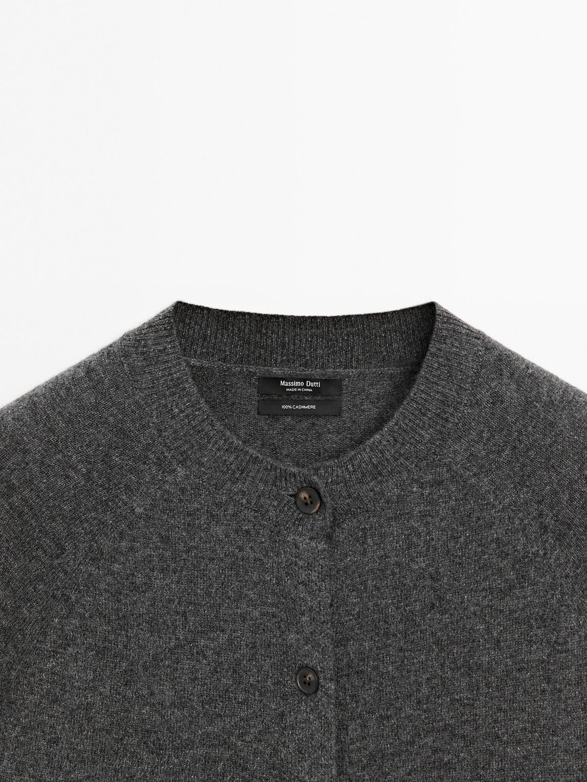 마시모두띠 프리미엄 캐시미어 라운드넥 롱슬리브 가디건 5647/565 ANTHRACITE GREY - 상세 이미지 5