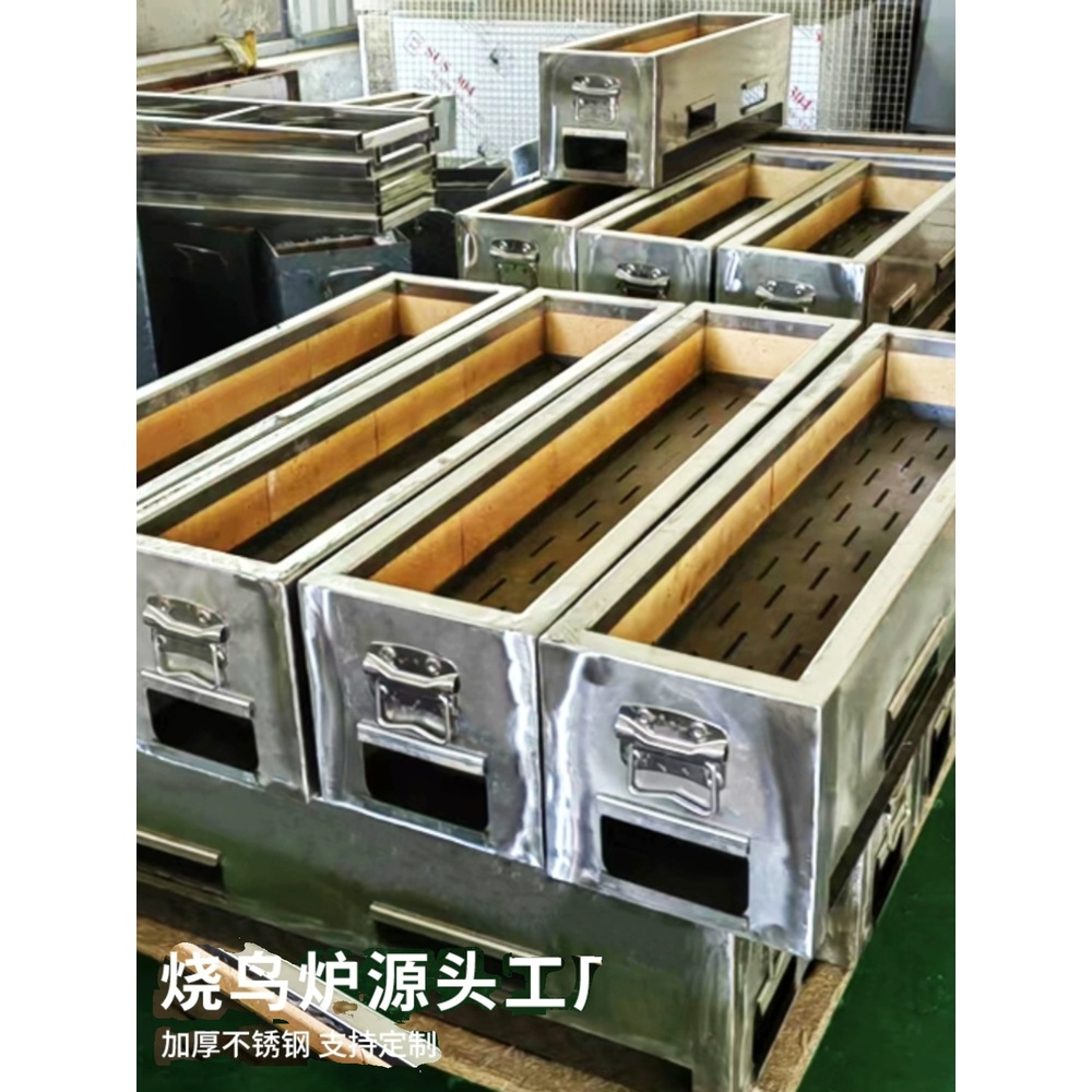 야키토리화로 불판 야끼니쿠 막대 두꺼운 바베큐 숯불 꼬치그릴 화로 - 상세 이미지 4