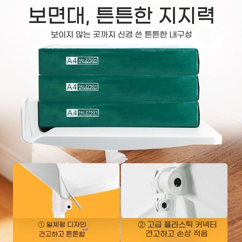악보 보면대 악보거치대 스탠드 높이조절 접이식 지휘자 악보대 화이트 악보 - 상세 이미지 5