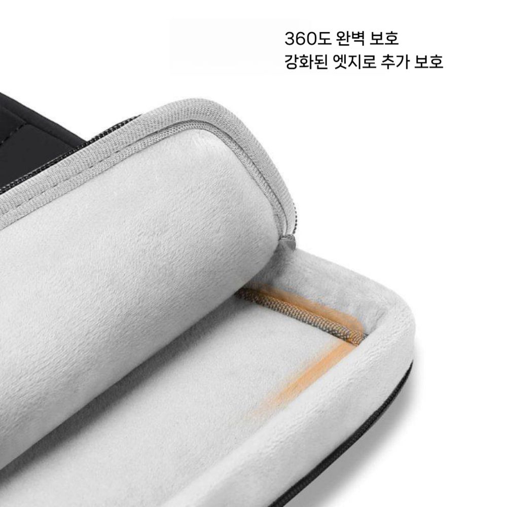 MOSISO Earth Texture 내부 가방 Apple 노트북 13인치 면 심플 MacBook 13.6 - 상세 이미지 2