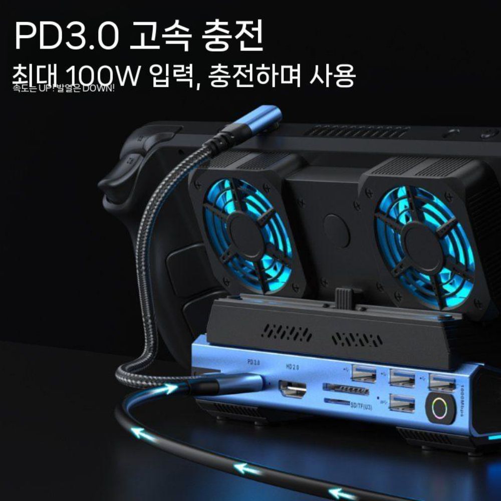 레노버 리전고2 도크 거치대 냉각팬 도킹 스테이션 익스텐더 HDMI - 상세 이미지 3