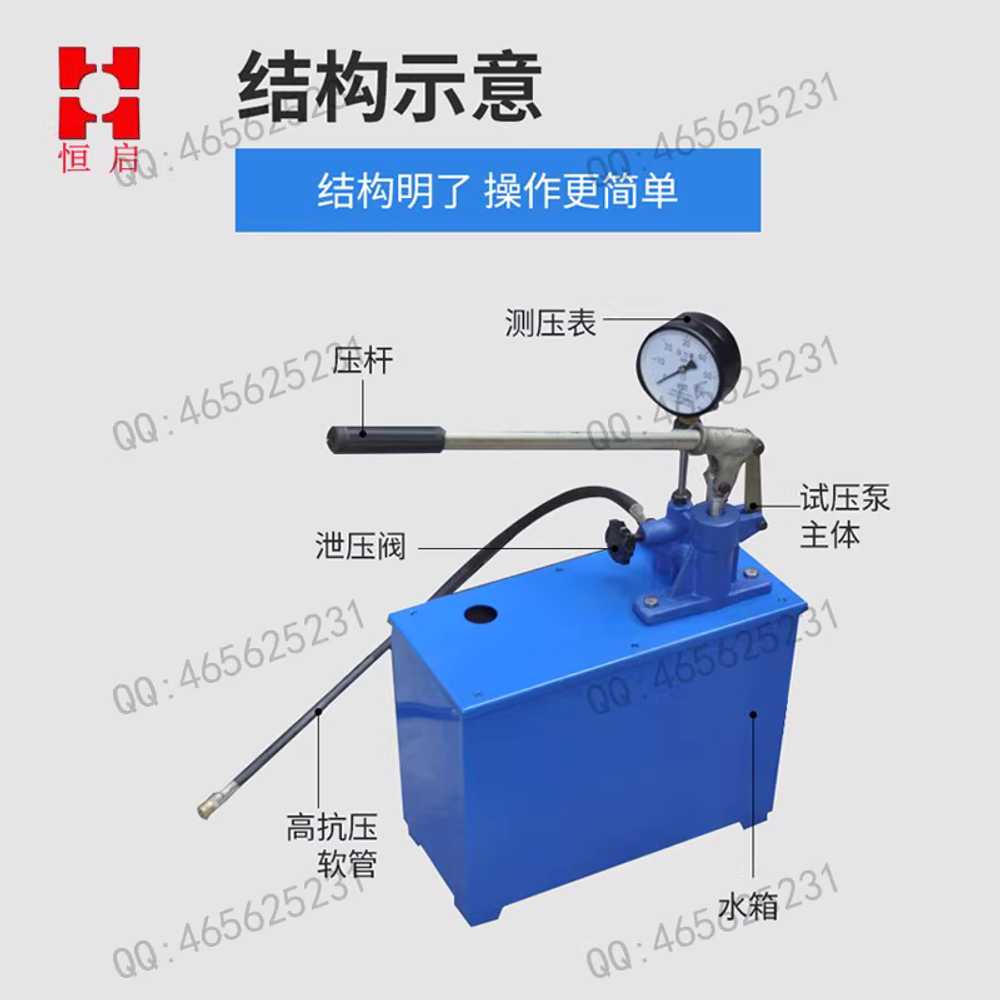수압 측정기 배관 점검용 휴대용 압력 테스트 게이지 SY-1.6 MPa(압력 0-16 kg) - 상세 이미지 2