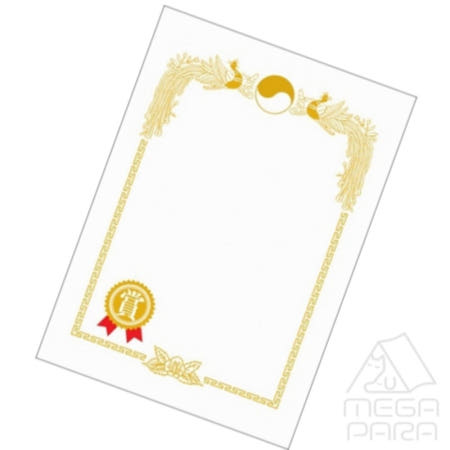 도하름 금박상장용지 PR3 금상 20매 상장내지 수료증제작