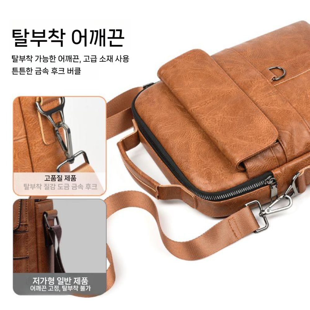 갤럭시탭 s11 울트라 파우치 휴대용 태블릿 가죽 가방 크로스 스트랩 - 상세 이미지 5