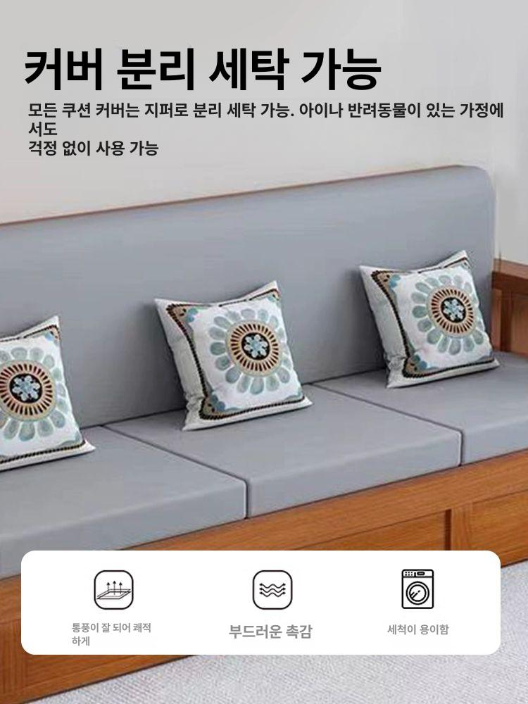 벤치형 원목 쇼파 수납쇼파 보관함 서랍장소파 수납 거실 다용도 1.28M 쿠션+베개+베개 포함 A - 상세 이미지 4