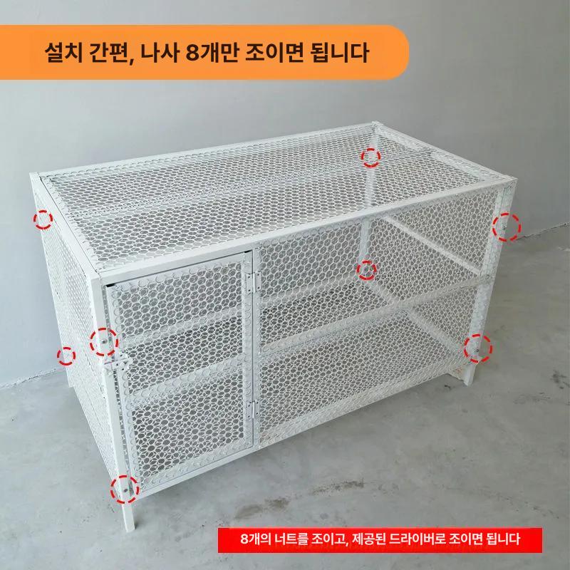 토끼 사육장 닭장 울타리 병아리 양계장 야외 하우스 대형 이미지 6