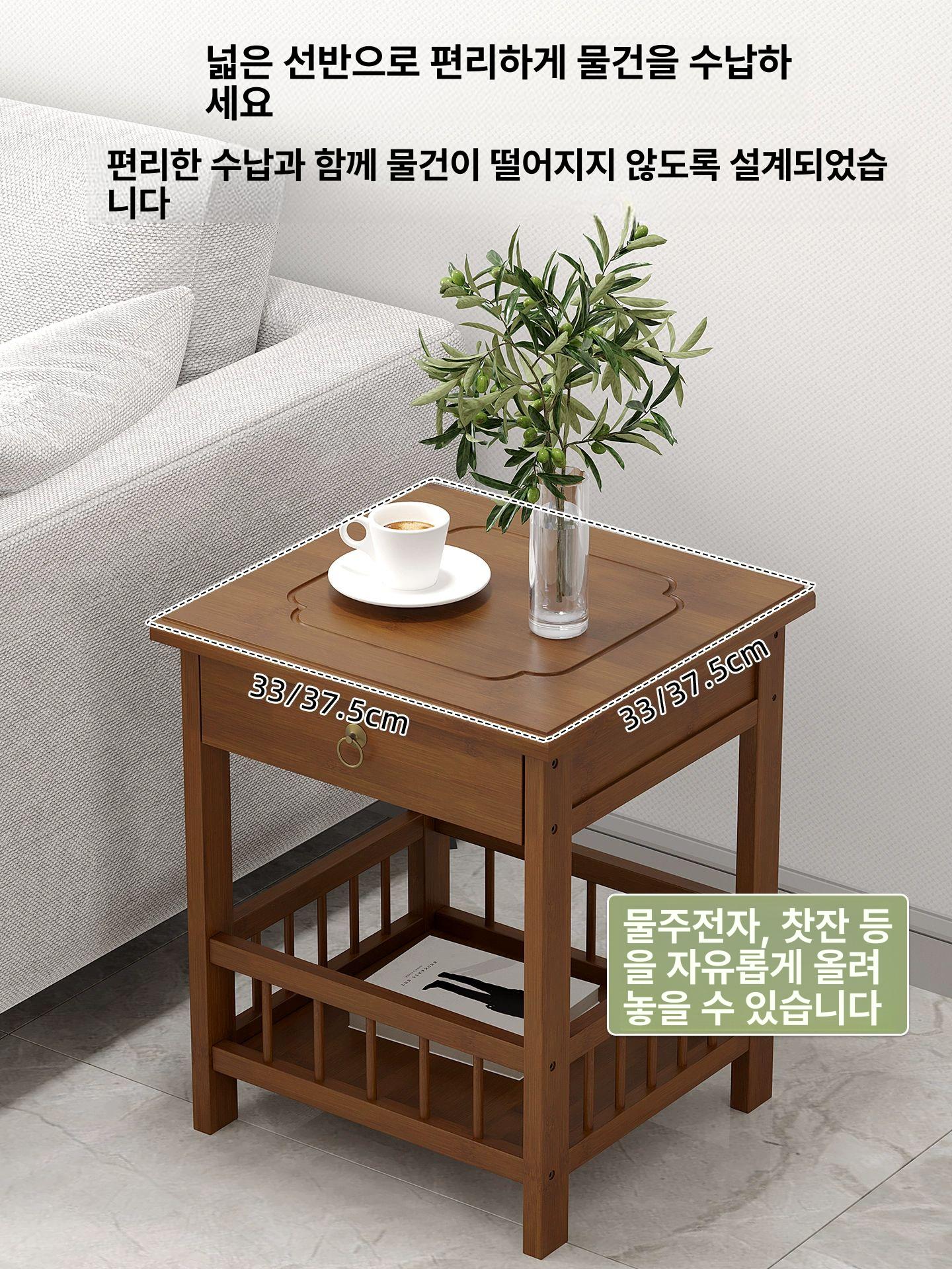 소파 옆 작은 테이블 거실 연장 사이드 장식장 삼층 수납장 - 상세 이미지 2