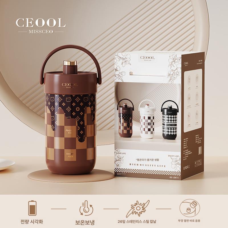 다기능 휴대용 충전식 전동 착즙기 보온 주스 컵 ZK11 350ml 아이스 슈프림 컵 이미지 7