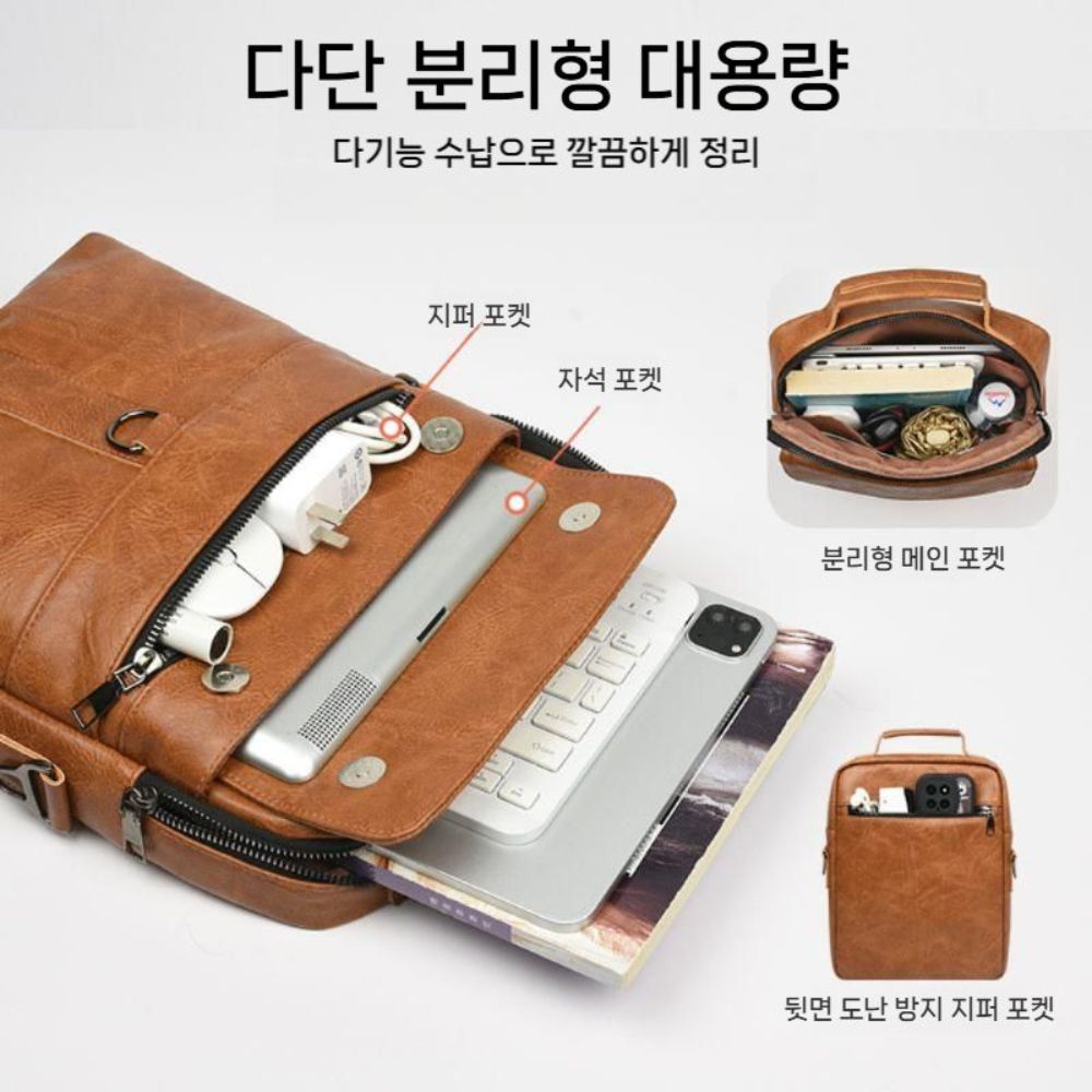 갤럭시탭 s11 울트라 파우치 휴대용 태블릿 가죽 가방 크로스 스트랩 - 상세 이미지 3