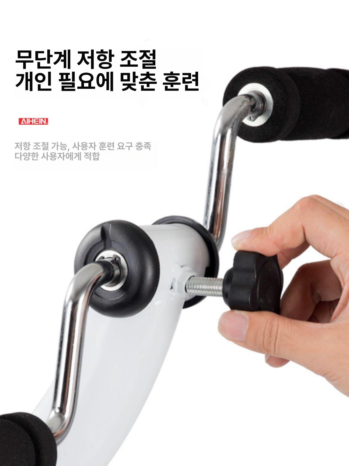 단좌식 자전거 접이식 누워서 좌식 상세페이지 쇼파 - 상세 이미지 4
