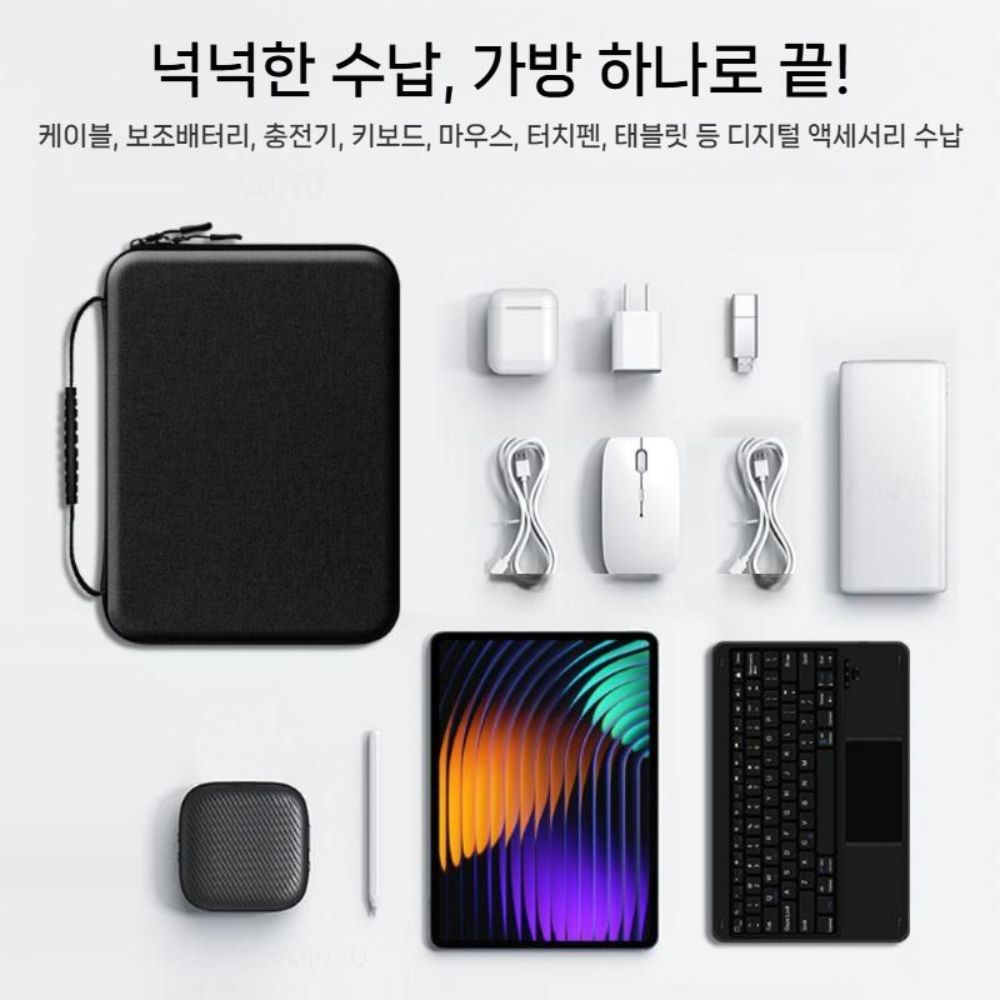 갤럭시탭 s11 울트라 파우치 태블릿 라이너 가방 마그네틱 키보드 가죽 케이스 - 상세 이미지 3