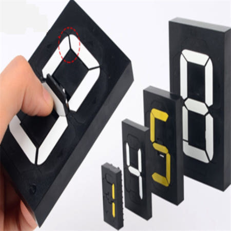 해돋이 회전식 숫자판 소형 게임점수 경기점수 셀프넘버링