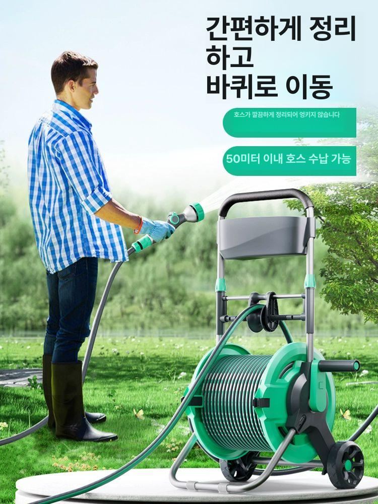 이동식 정원 세차 물뿌리개 물분사기 농장 릴호스 - 상세 이미지 2