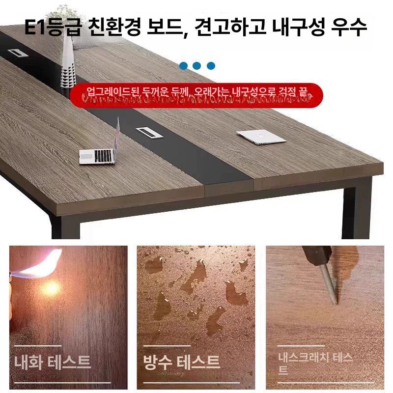 모던 디자인 회의용 테이블 대형 사무용 책상 긴 테이블 세트 길이 360 150 75 12개 - 상세 이미지 3
