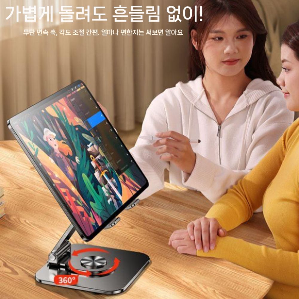 갤럭시탭 s11 울트라 태블릿 거치대 귀여운 고양이 냥발 메탈 회전 스탠드 - 상세 이미지 4