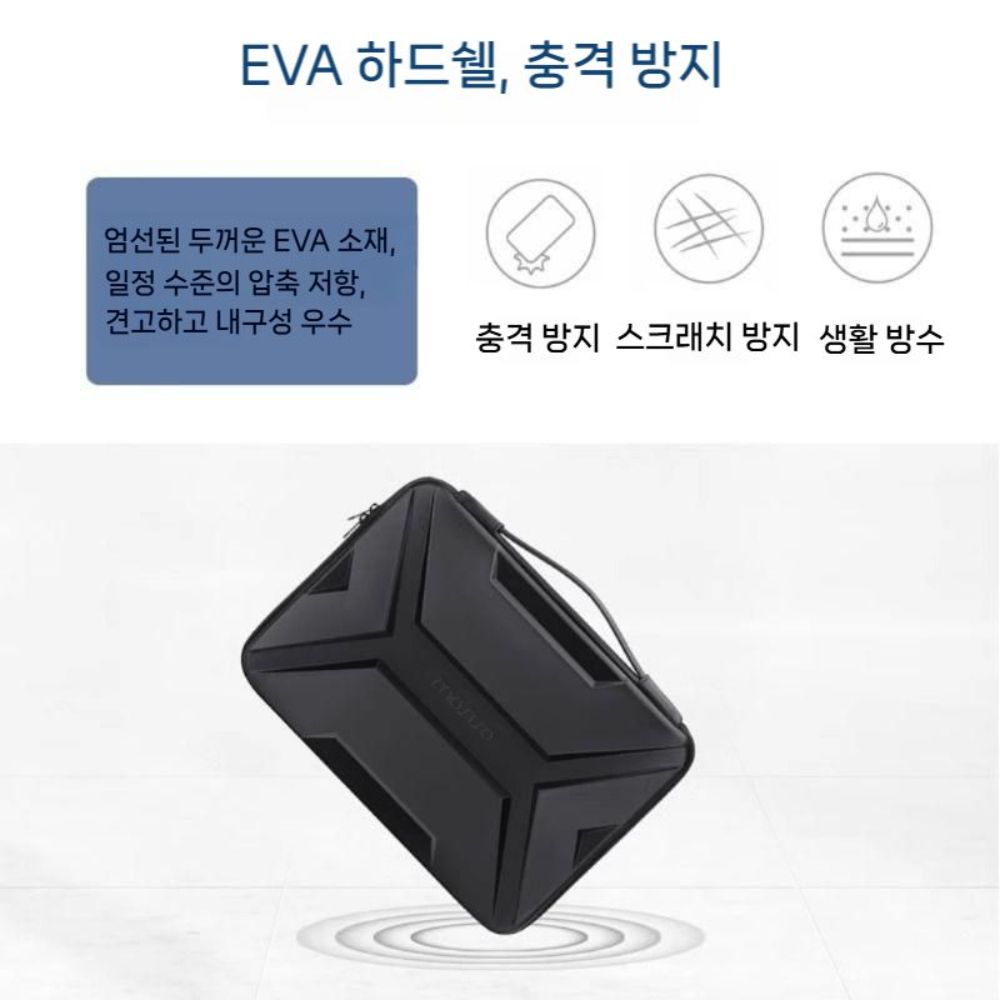 갤럭시탭 s11 울트라 파우치 태블릿 하드 가방 노트북 수납 파우치 - 상세 이미지 3