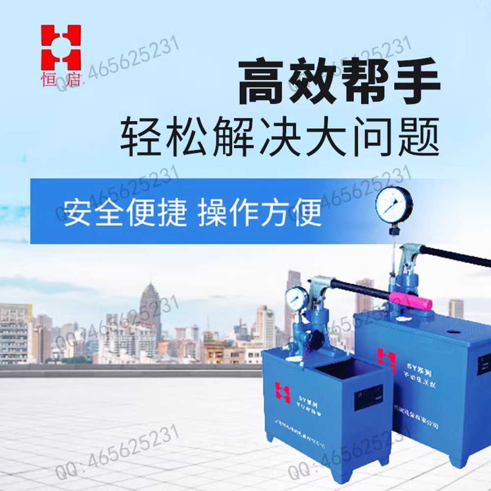 수압 측정기 배관 점검용 휴대용 압력 테스트 게이지 SY-1.6 MPa(압력 0-16 kg) - 상세 이미지 3