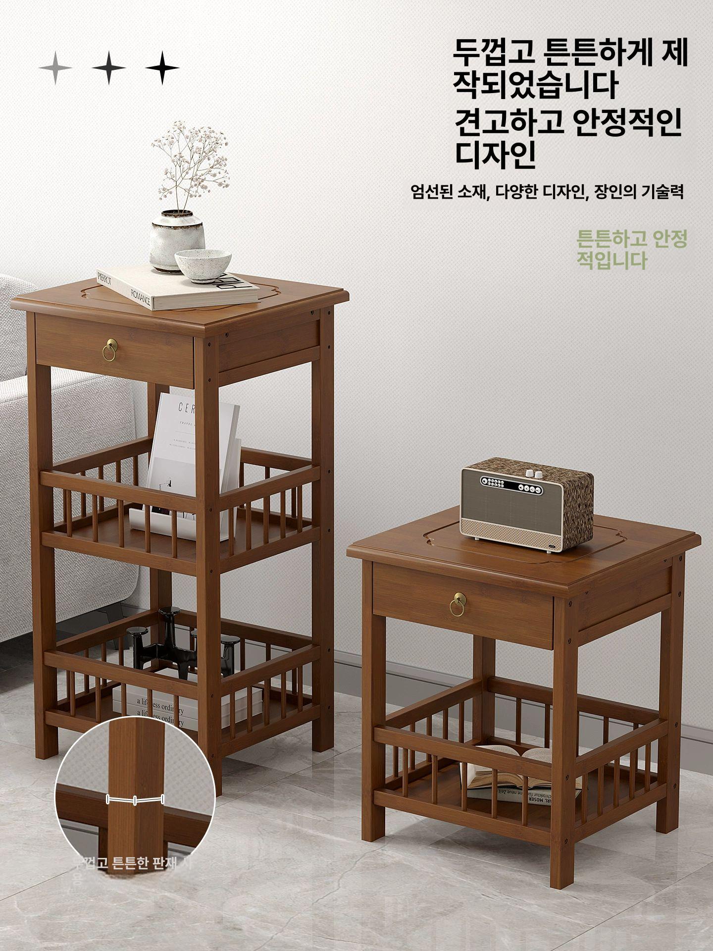 소파 옆 작은 테이블 거실 연장 사이드 장식장 삼층 수납장 - 상세 이미지 4