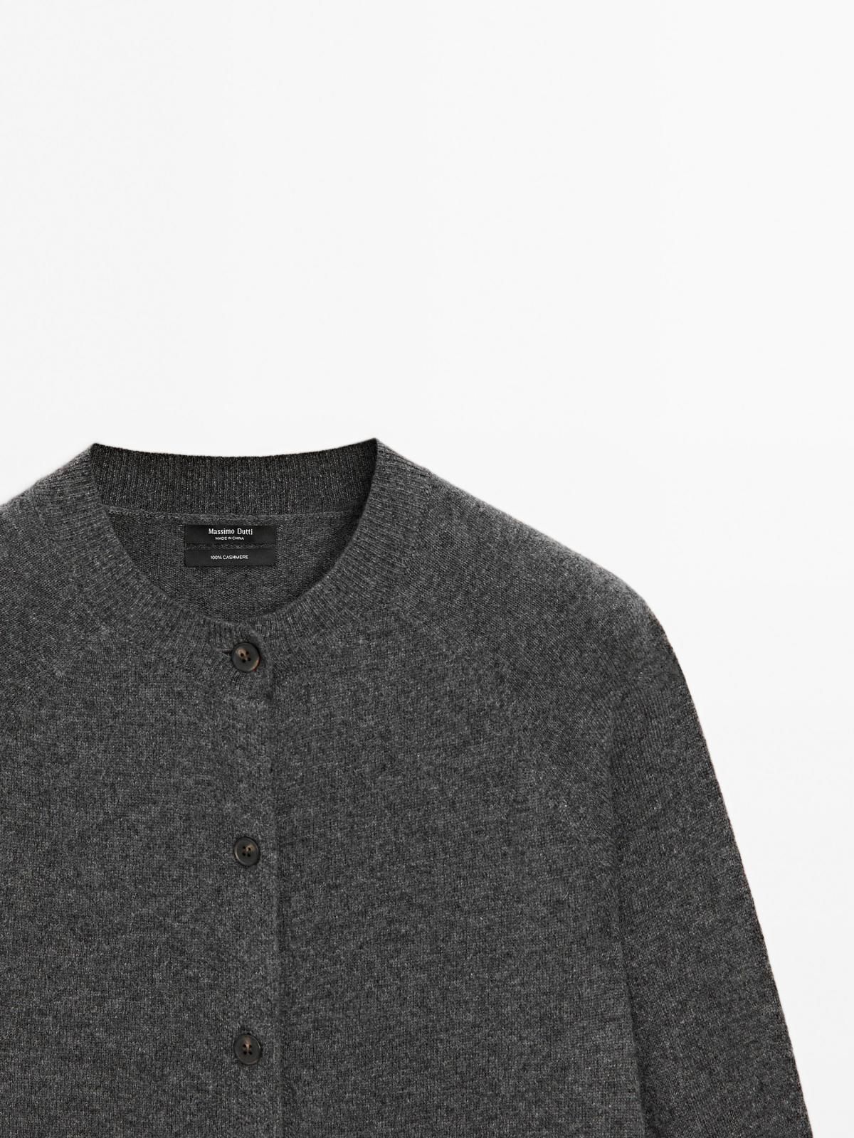 마시모두띠 프리미엄 캐시미어 라운드넥 롱슬리브 가디건 5647/565 ANTHRACITE GREY - 상세 이미지 2