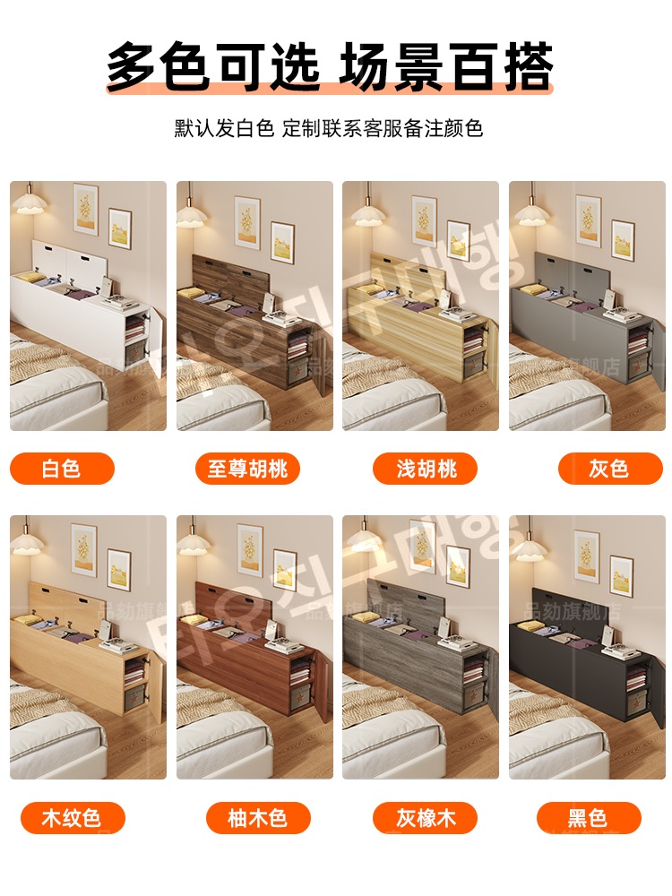 낮은이불장 이불 안방장 미니 안방 키작은 원룸 옷장 원목 작은 보관함 수납장 수납 - 상세 이미지 3