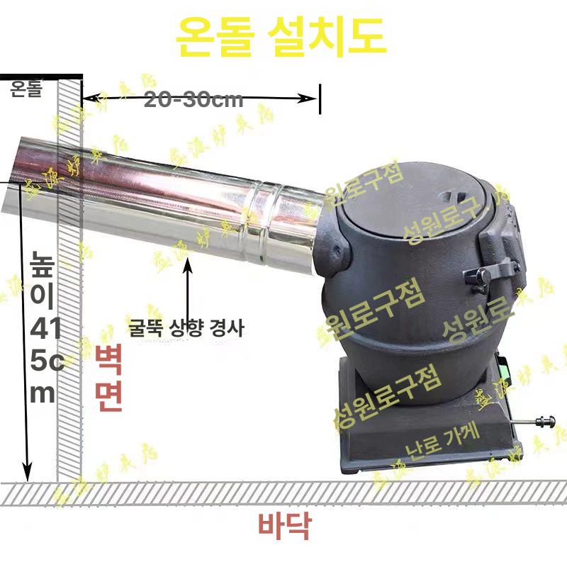 무쇠 난로 실내 난방 소형 화목 시골 화로 옛날 주물 소각 - 상세 이미지 5