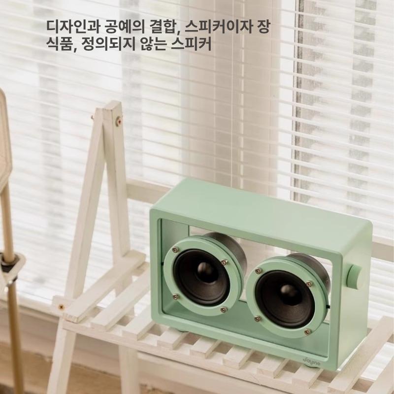 투명 무선 블루투스 북유럽 레트로 데스크탑 인테리어 크림화이트 16W 충전식 - 상세 이미지 3